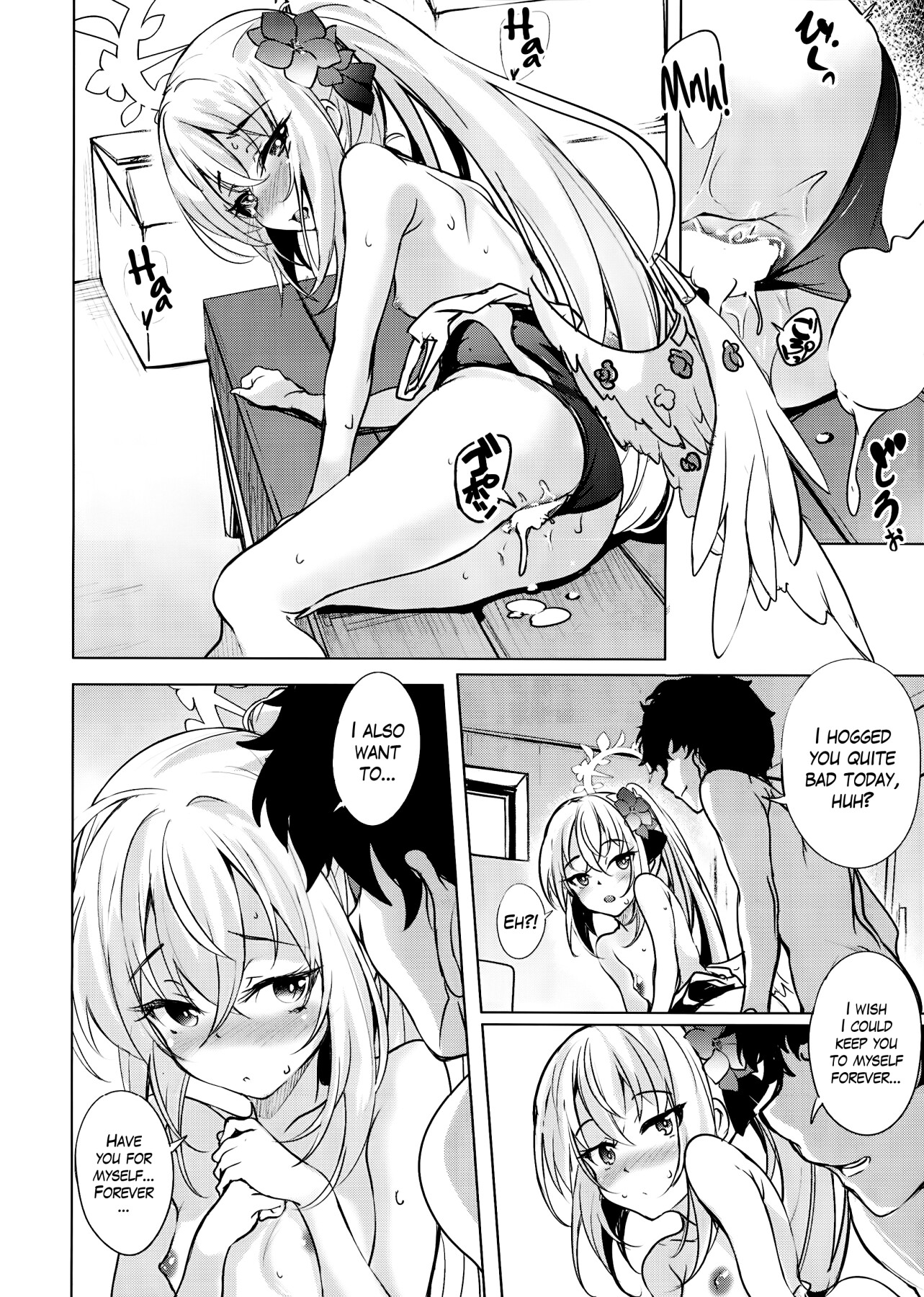 Hentai Manga Comic-Supplementary Lessons with School Swimsuit Azusa-Read-14